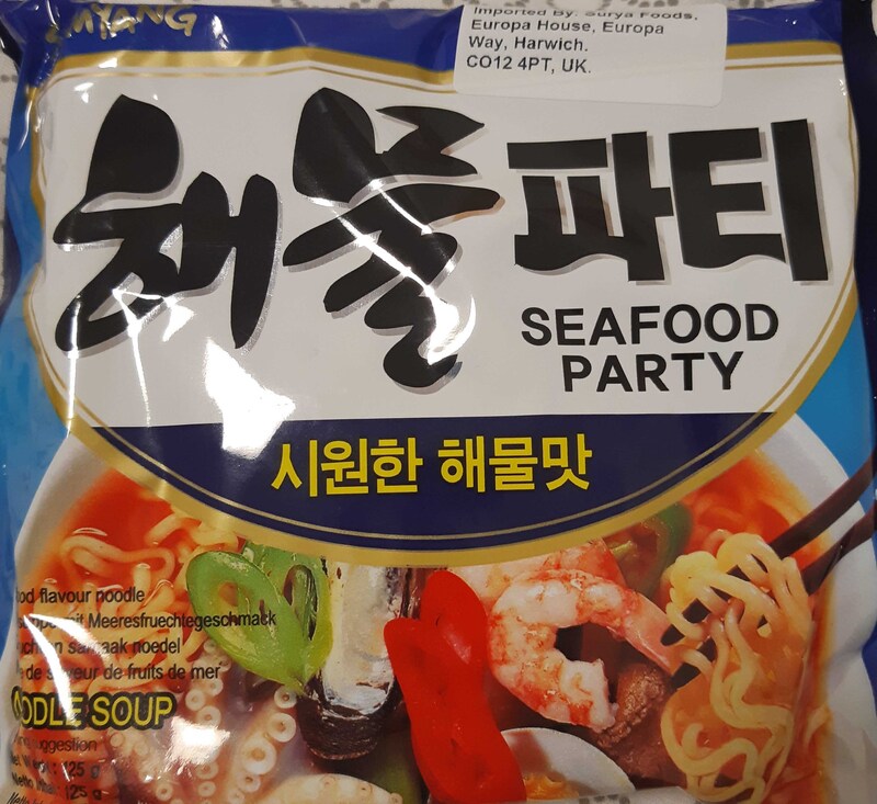 Samyang Seafood Party Ramen Noodle Soup, 125g