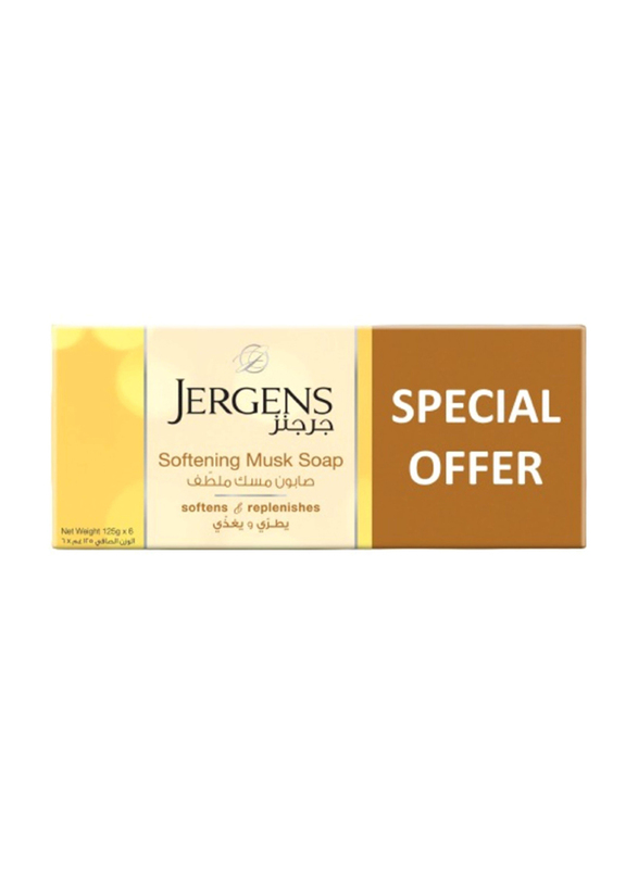 Jergens Softening Musk Soap, 6 x 125g