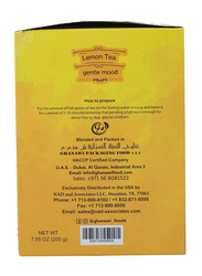 Ghanawi Iraqi Lemon Tea with Cardamom, 200g