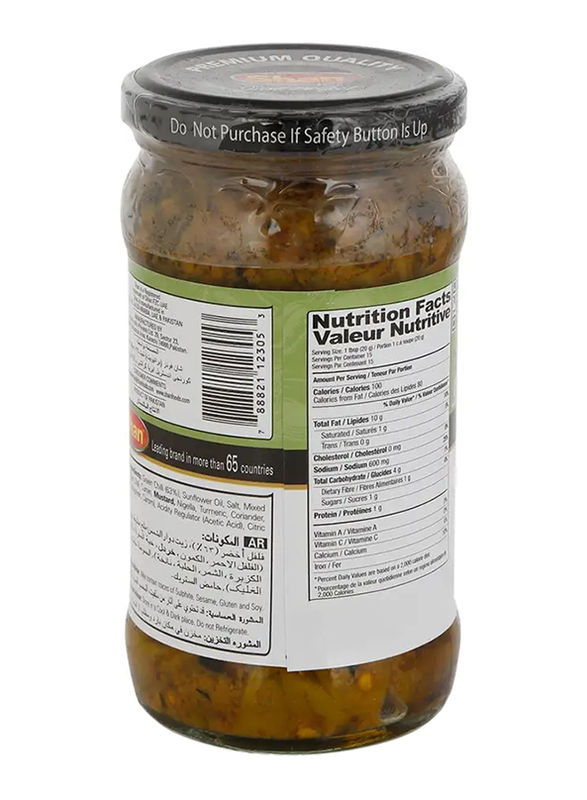 Shan Chilli Pickle, 300g