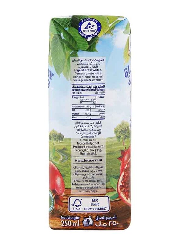 Lacnor Healthy Living Pomegranate Juice, 250ml