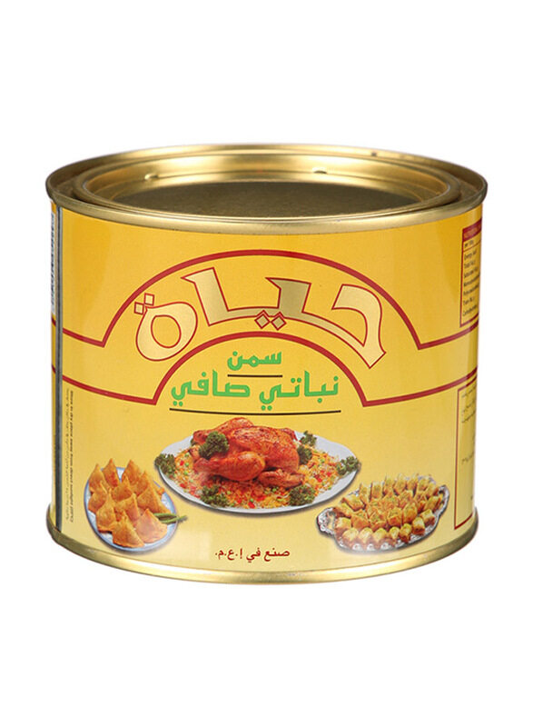 

Hayat Hydro Ghee Tins, 500g