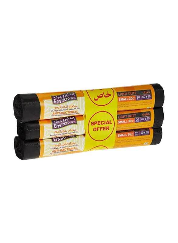 

3Pc Natures Enviro Care Drawst
