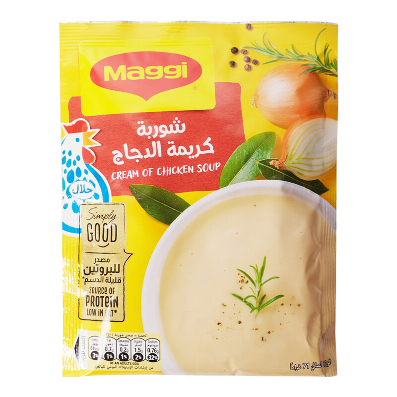 

Maggi Cream of Chicken Soup, 71g