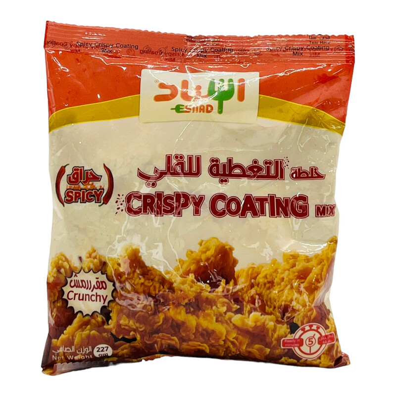 Esnad Spicy Crispy Coating Mix, 227g