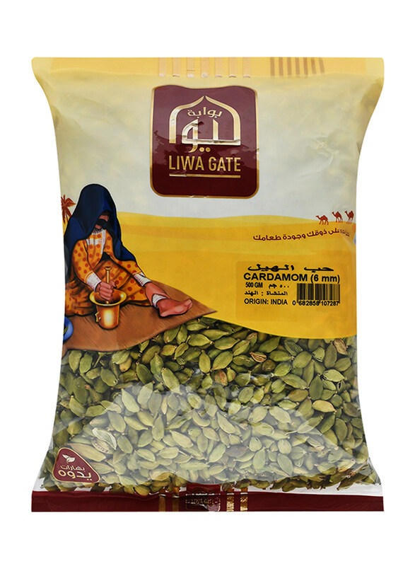 

Liwa Gate Cardamom, 500g