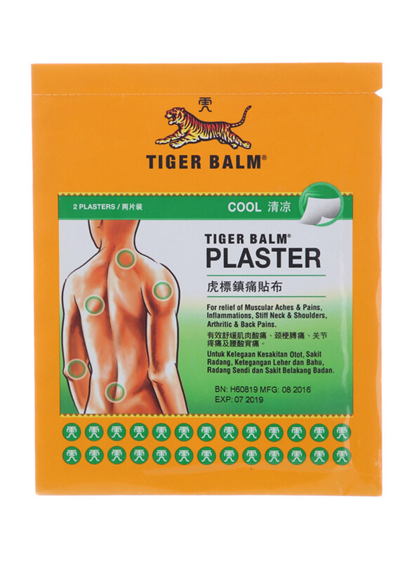 

Tiger Balm Cool Plaster, 2 Pieces