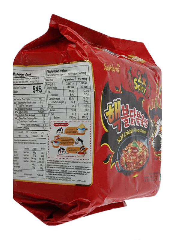 

Samyang Double Spicy Hot Chicken Flavor Ramen Noodles
