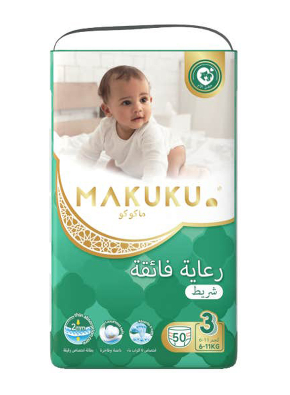 Makuku Pro Care Tape, Medium, 50 Count