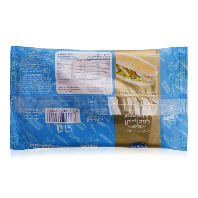 Al Marai L' Usine Milk Sandwich Rolls, 200g