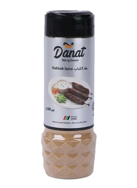 

Danat Kabbab Spices, 100g