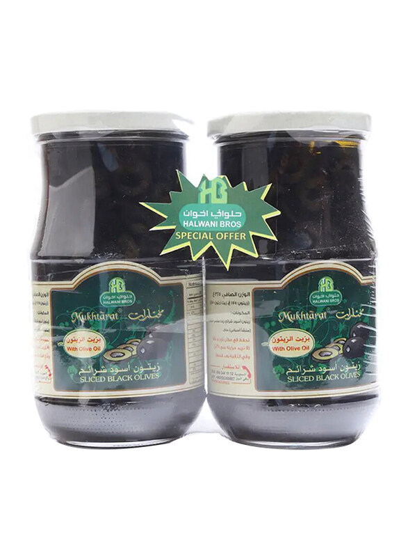 

Halwani Sliced Black Olives, 2 x 325g