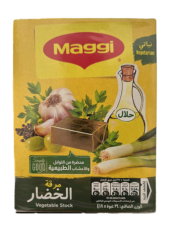 

Maggi Vegetable Stock, 24 x 18g