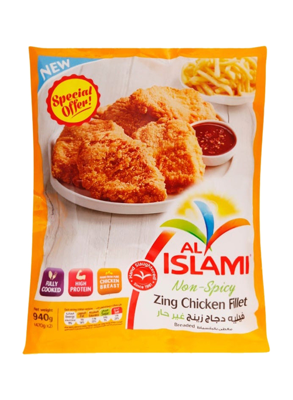 Al Islami Non Spicy Zing Chicken Fillets, 940g