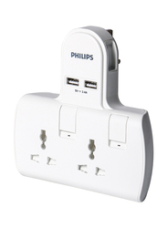 Philips 2-Way Switched Multi Adapter with 2 USB Charging Slots, White