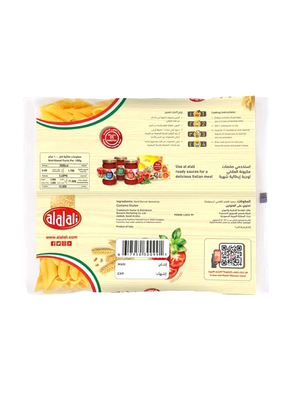 Al Alali Italian Penne Lisce Pasta #99, 450g