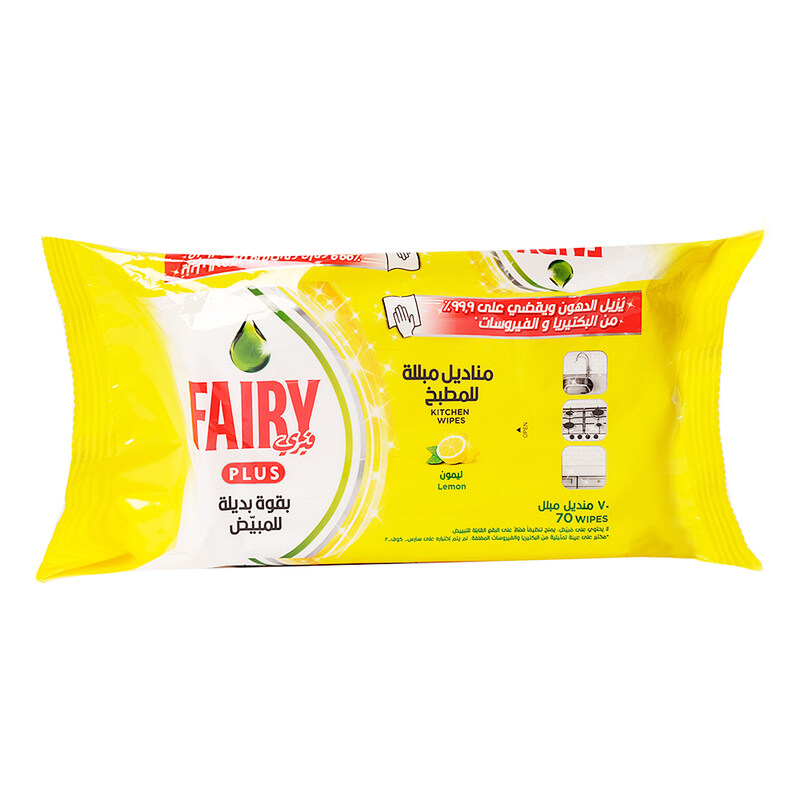 

Fairy Lemon Fresh Power Bleach Alternative Wet Wipes for Kitchen, 70 Pieces