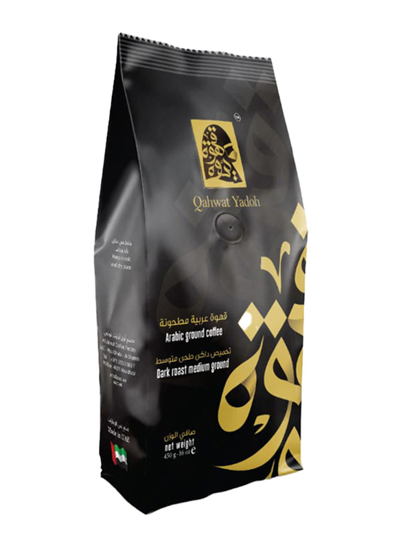 Qahwat Yadoh Dark Roast Arabic Ground Coffee, 450g