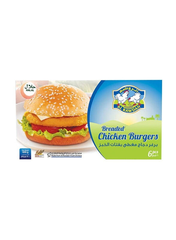 

Al Rawdah Chicken Burger, 6 Piece, 500g