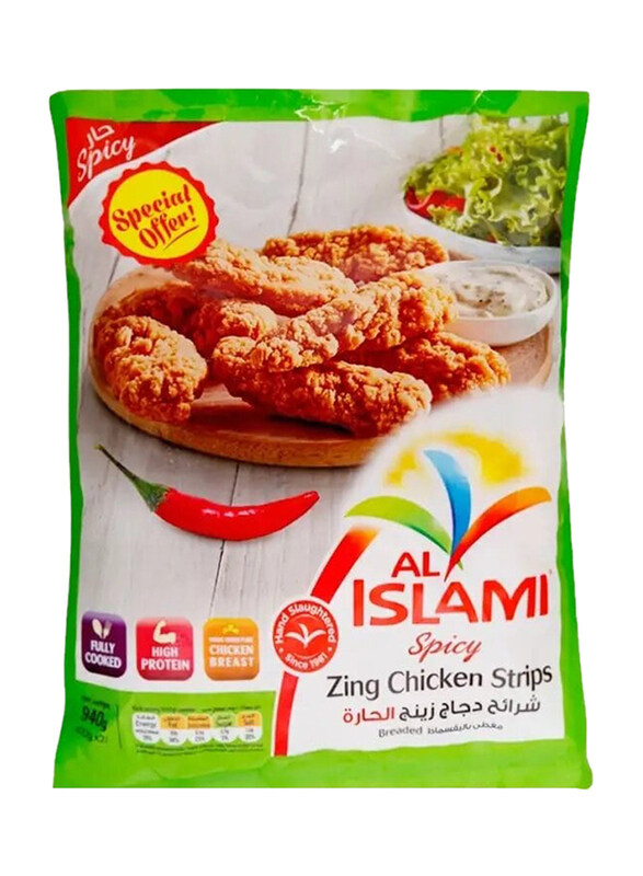 

Al Islami Spicy Zing Chicken Strips, 940g