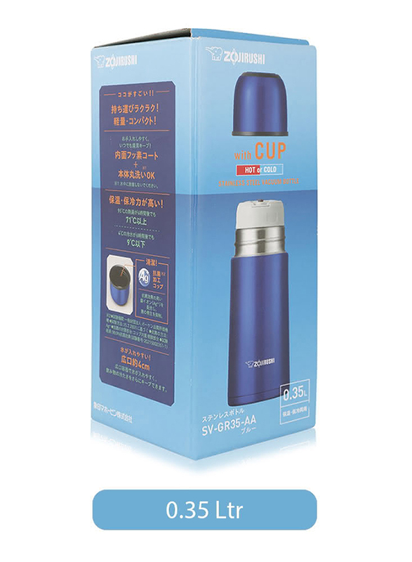 Zojirushi steel vacuum store flasks