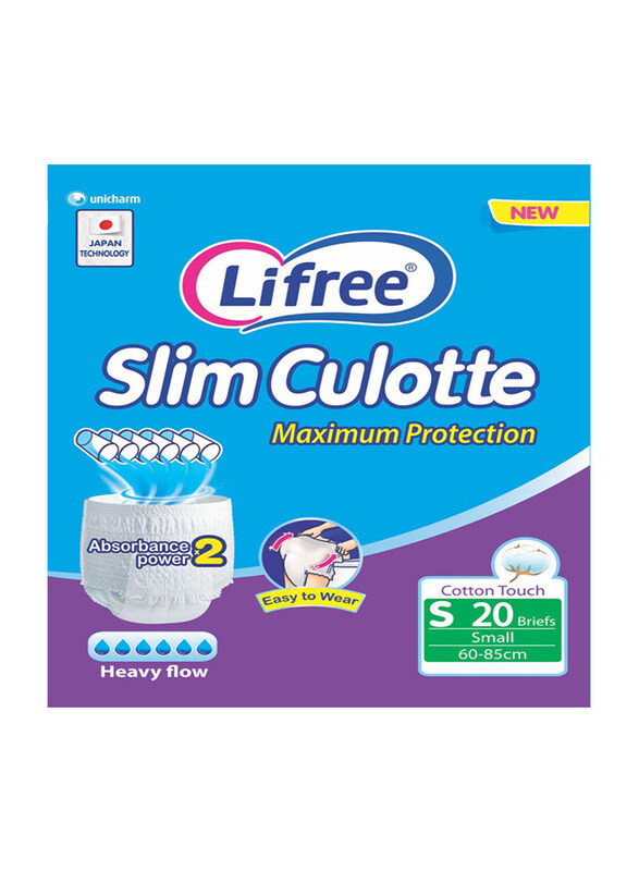 

Lifree Adult Culotte Max Protect, Size Small, 20 Count