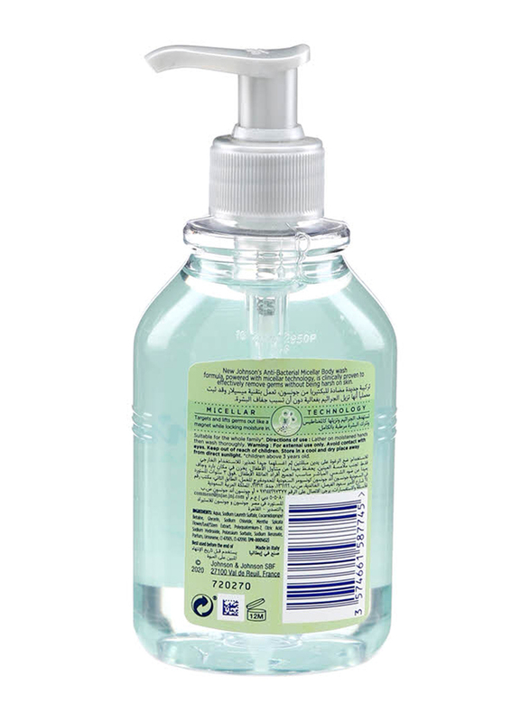 Johnson & Johnson Hand Wash Anti-Bacterial Mint, 300ml