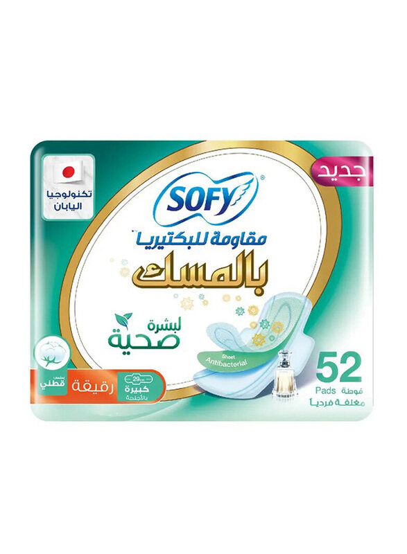 

Sofy Anti Bacteria Musk Slim Sanitary Pads, Large, 52 Pads