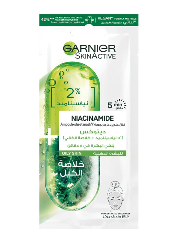 Garnier Skinactive Tissue Mask Ampoule, 1 Piece