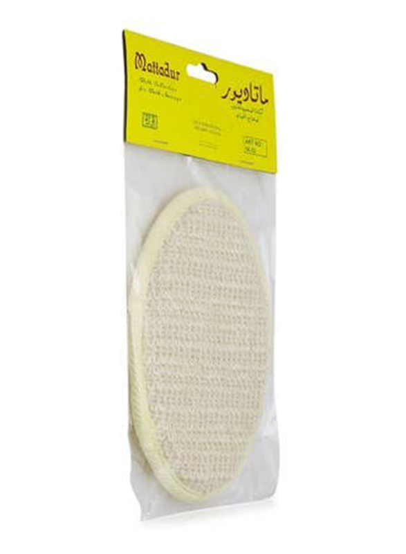 Mattadur NL02 Bath Mat, Beige