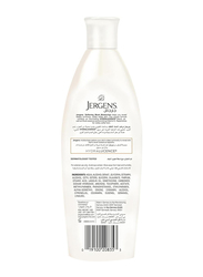 Jergens Softening Musk Moisturizer, 200ml