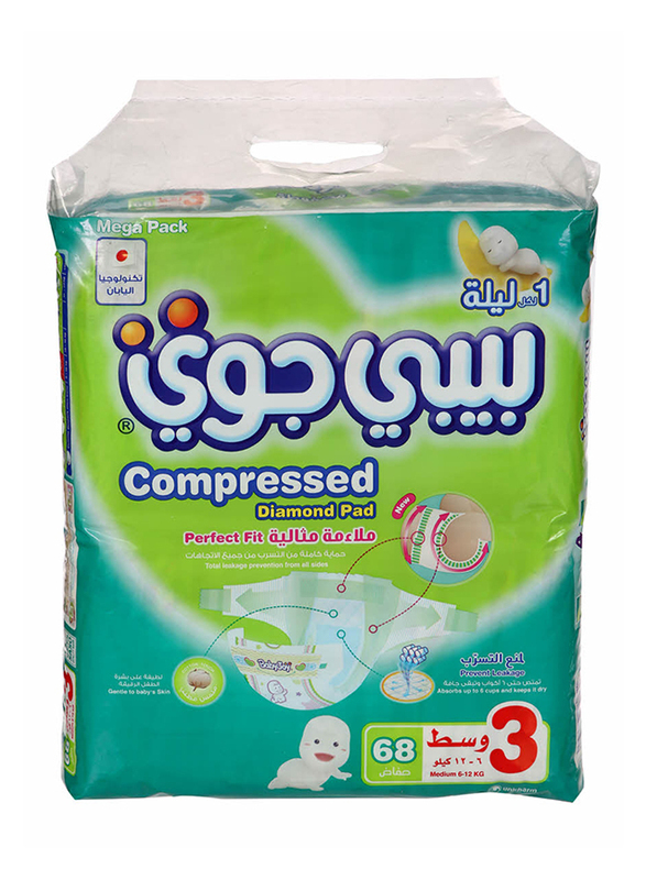 Baby Joy Diapers Giant Pack, Size 3, Medium, 6-12 kg, Mega Pack, 68 Count