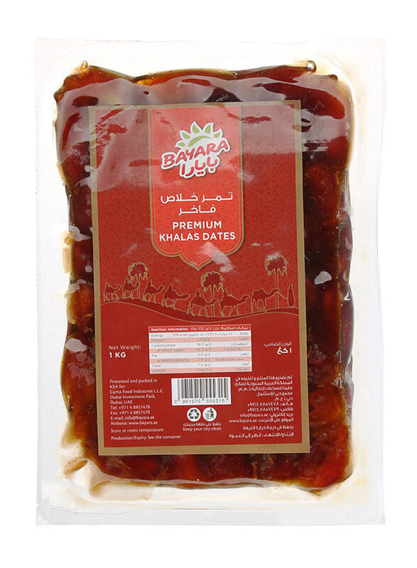 

Bayara Vacuum Khalas Dates, 1Kg