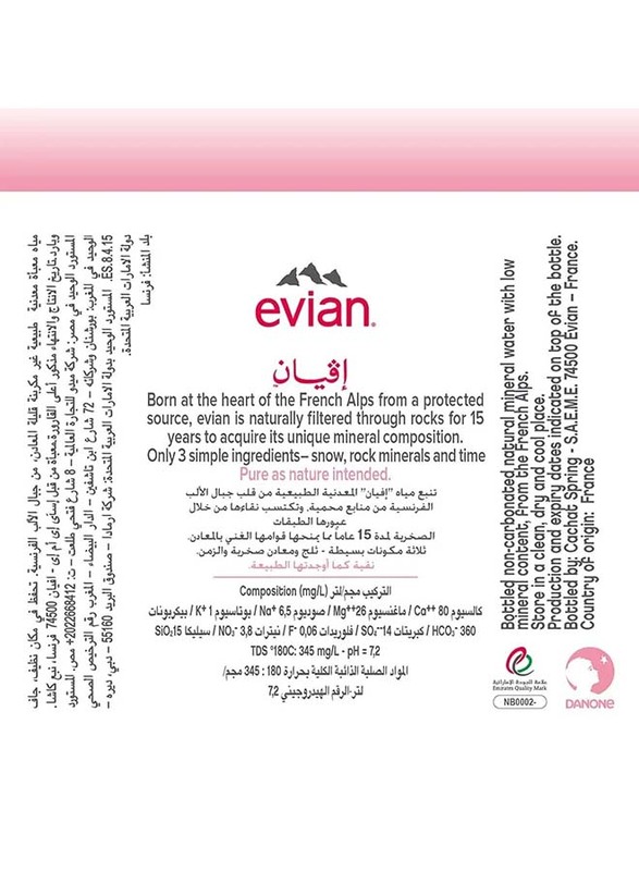 Evian Natural Mineral Water - 24 x 330ml