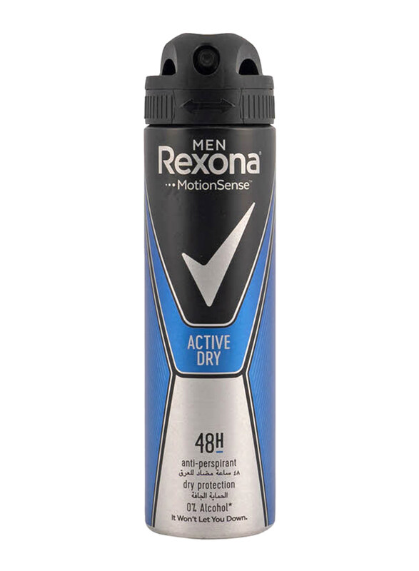 

Rexona Deo Ml Active Antiperspirant - 150ml