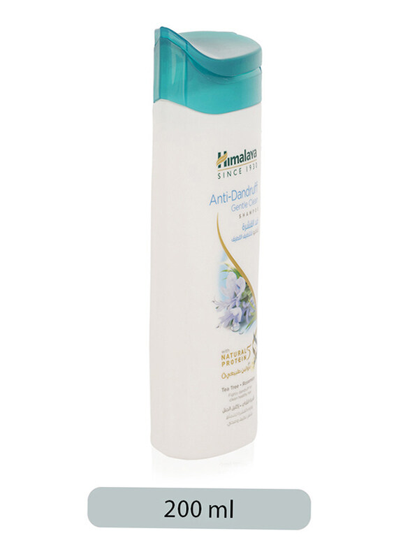 

Himalaya Gentle Clean Anti-Dandruff Shampoo for All Hair Types, 200ml