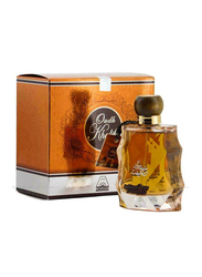 Oudh Al Anfar Oudh Khalifa 100ml EDP Unisex