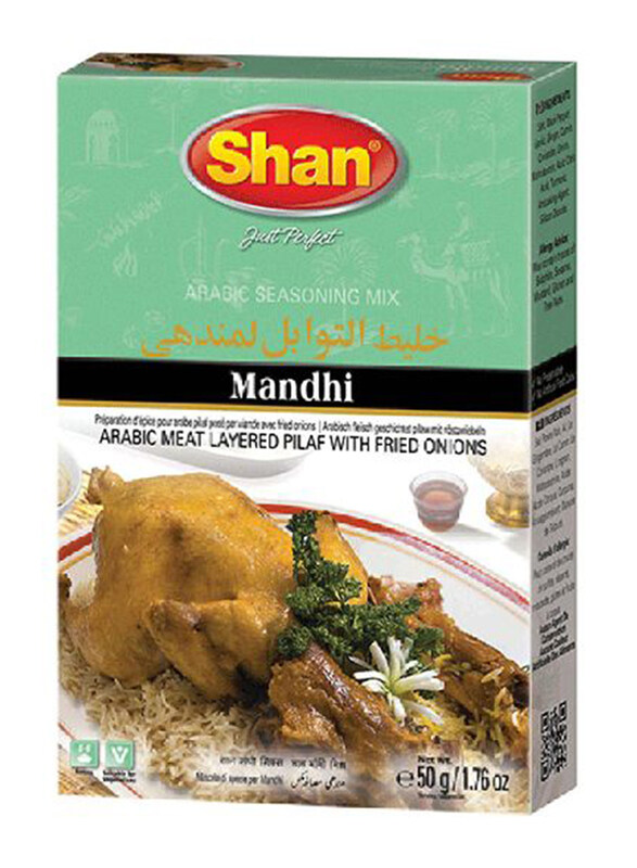 

Shan Arabic Seasoning Mandi, 50g