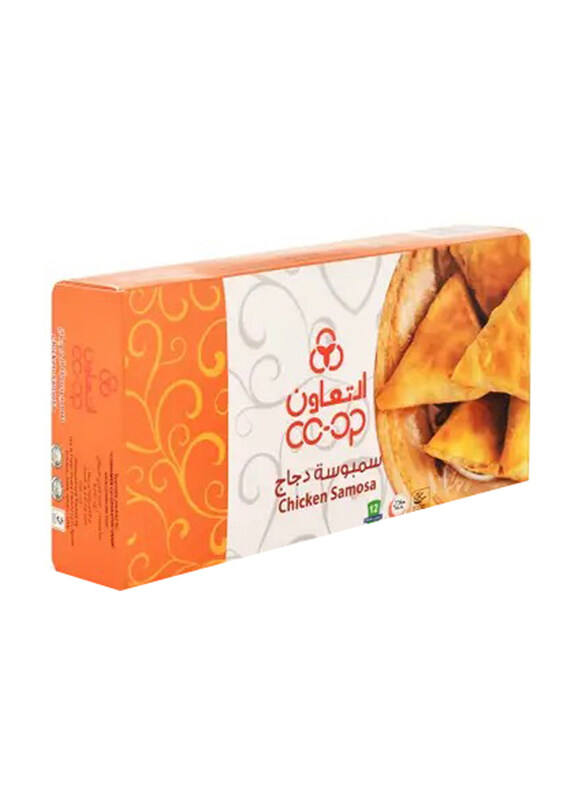 

Co-op Wheat Chicken Samosa, 12 Pieces