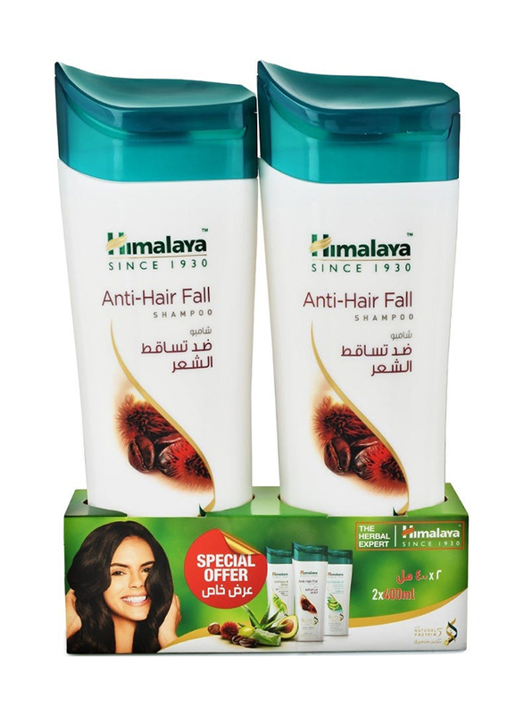 Himalaya Anti-Hair Fall Shampoo - 2 x 400 ml