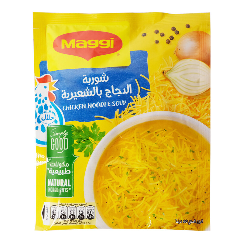 

Maggi Chicken Noodle Soup, 60g