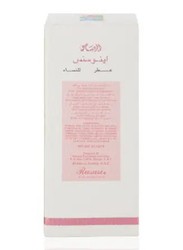 Rasasi Innocence 65ml EDP for Women