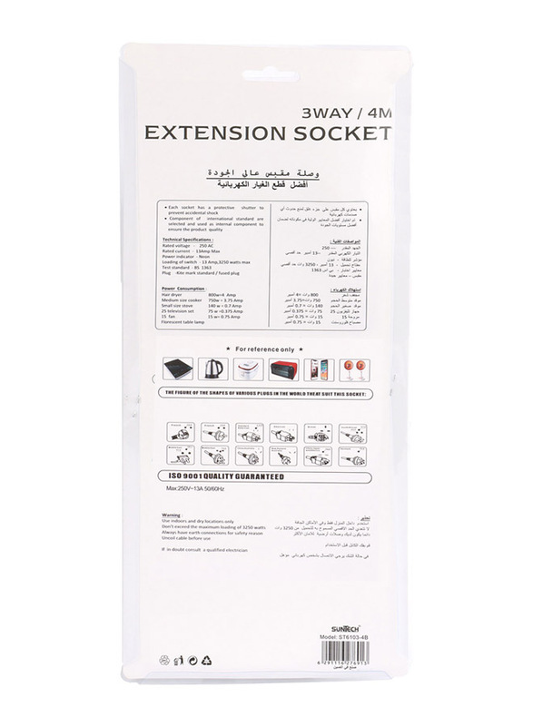 Suntech Extension Socket White 3-Way With Usb, 4 Meter, White