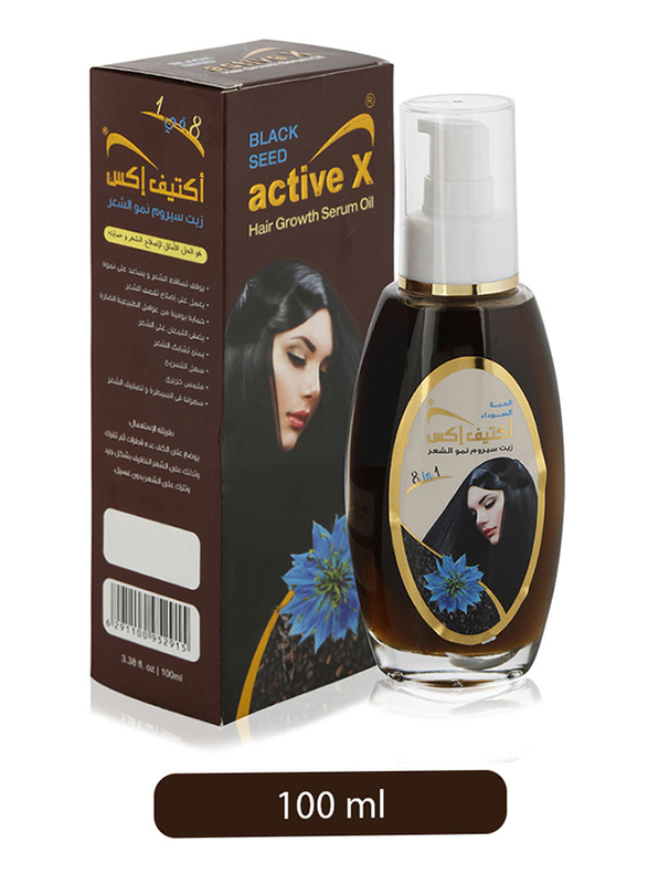 Active X Black Seed Hair Growth Serum Oil for All Hair Types, 100ml