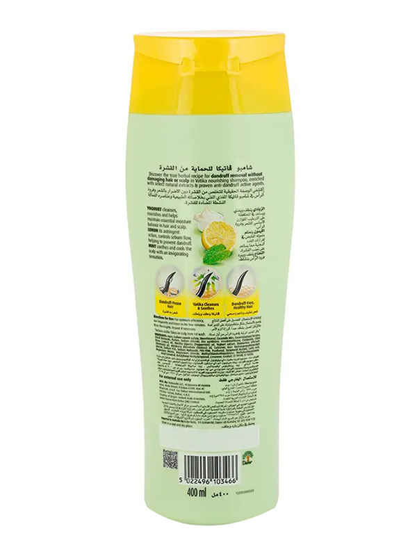 Vatika Naturals Dandruff Guard Shampoo - 400 ml
