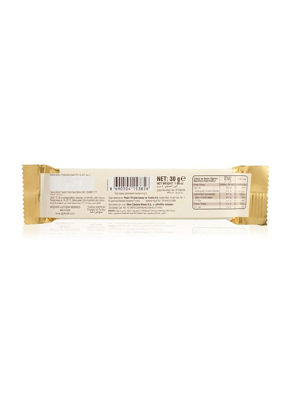 Godiva Hazelnut Oyster Milk Chocolate Bar - 30g