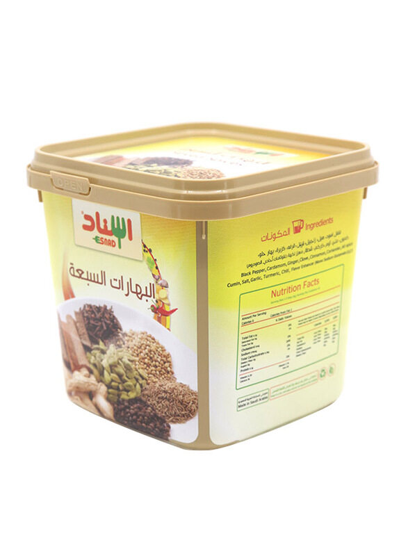 

Esnad Seven Spices Powder, 200g