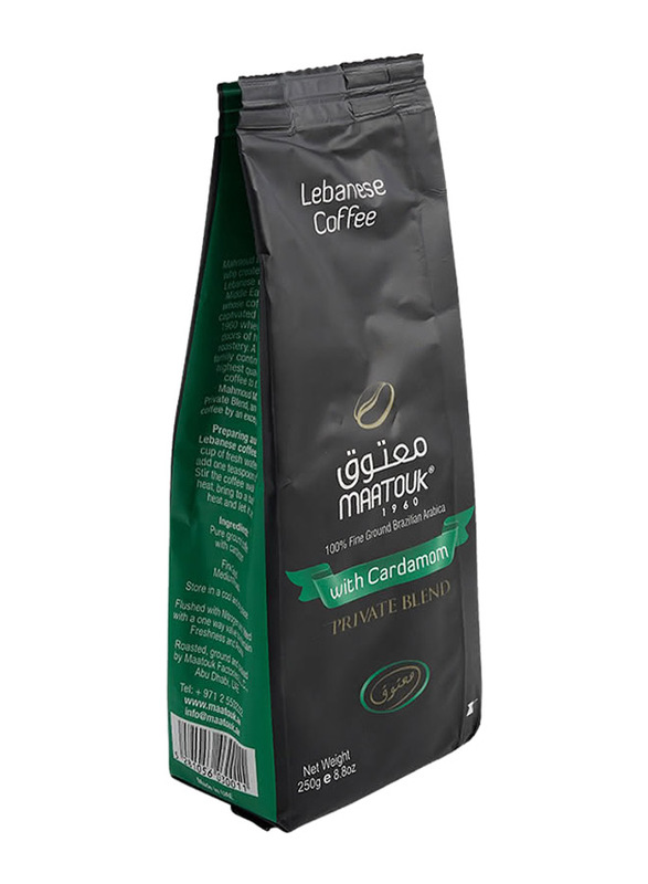 Maatouk Lebanese Coffee with Cardamom, 250g