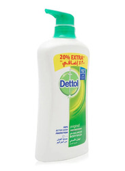 Dettol Original Anti - Bacterial Body Wash - 700ml