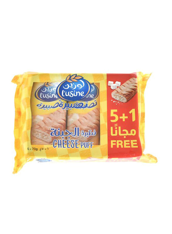 

Lusine Cheese Puff Cake, 6 x 70 g